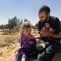 Fotos von Basem Mosallam