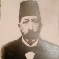 Mehmet Ali Arıemre's Photo