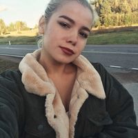 Julia Moskalenko's Photo