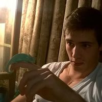 Etienne Langlade's Photo