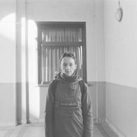 Ilya Frederik Zodya Minaev's Photo