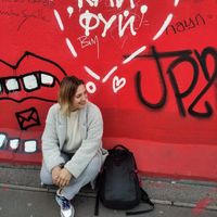 Mariya Dogoter's Photo