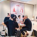 Free Talk French Corner的照片