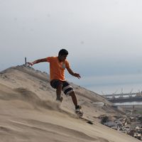 Alexander La cerna的照片