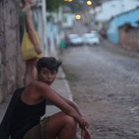 Aurora  Chavez的照片