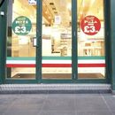Central London's cheapest Pizza Weekly Meet up N.4's picture