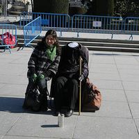 Heghine Knyazyan's Photo