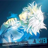 Tristan Le Carre's Photo