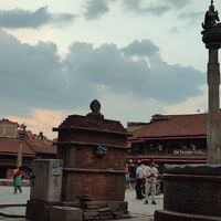 Bikal Banepali's Photo