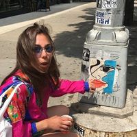 Photos de Lou Bouchard