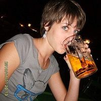 Masha Dyatlova's Photo