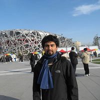 Carlos Paredes's Photo