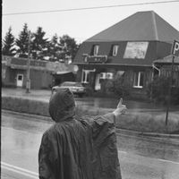 Peter Andronov's Photo