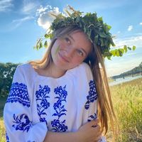 Andriana Baziuk's Photo