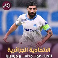 Youssef Youssef's Photo