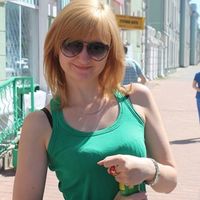 Hanna Dubanevich's Photo