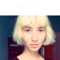 Fotos de Kristina Sachilovich