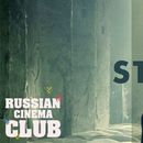 RUSSIAN CINEMA CLUB|Stalker by Tarkovsky's picture