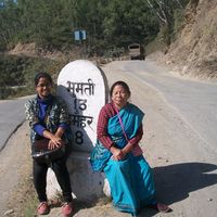 amrita howlader's Photo