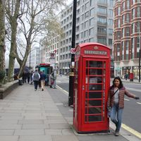 Photos de Rosa Esquivel