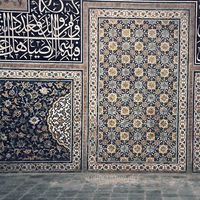 Mina Sabahizade's Photo