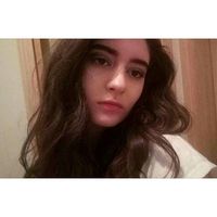 Гергана Деянова's Photo