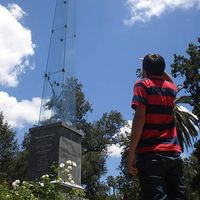 Martin Verna's Photo