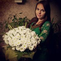 Anastasia Didenko's Photo