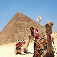 Laura Dos Santos's Photo