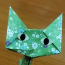 Origami & Drink's picture