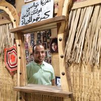 Fotos de Mostafa Hegazy