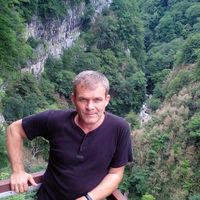 Fotos de Роман Васадзе