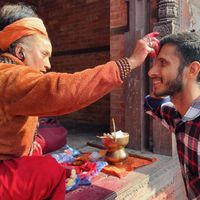 Harish Suthar's Photo