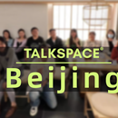 Sun. Beijing LanguageTalkspace  xiwai bookstroe's picture