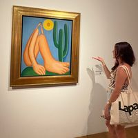 Caroline Lima's Photo