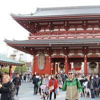 Photos de Rachedov Mennai