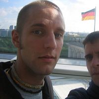 Fotos von Ian Banker