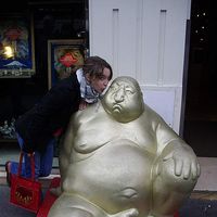 Morgane Paulet's Photo