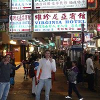 Jeroen Mulder的照片