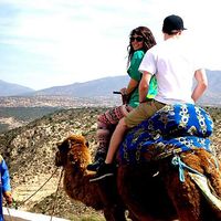 Marina Portero's Photo