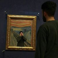 Jovan Abatic's Photo