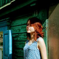 Кристина Белевкина's Photo