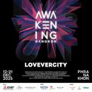 Come Join Me at Awakening Festival 2025!'s picture