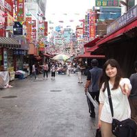 Keiko Ishizaki's Photo