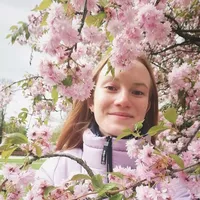 Александра Ерёма's Photo