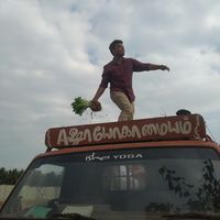 Agraj Agarwal's Photo