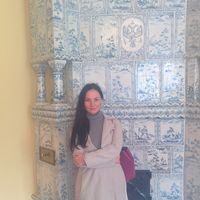 Agita Strauberga's Photo