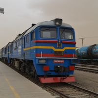 Fotos de Yuban Chakraborty