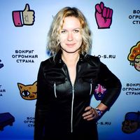 Photos de Irina Filchenkova