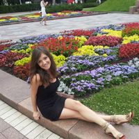 Fotos von Ana Najdanović